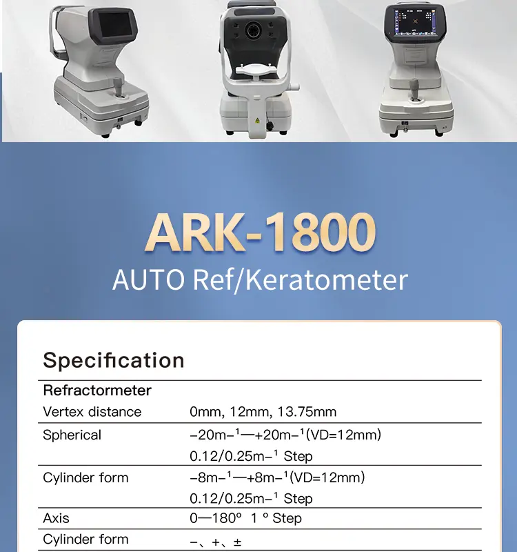 ARK-1800 Auto Refractometer/Keratometer | Dual-Function Eye Diagnostic ...