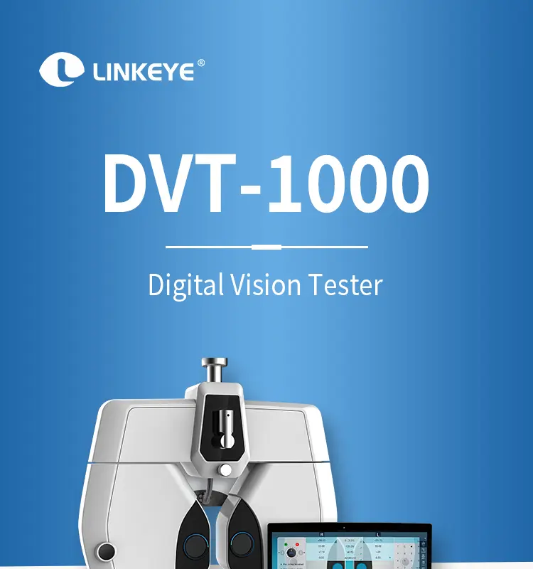 DVT-1000详情页_01 DVT-1000详情页_01