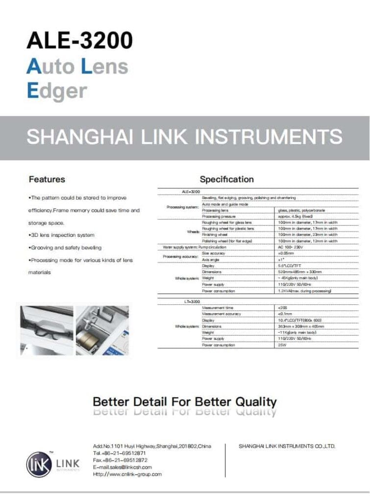 Optometry,Auto Lens Edger,Lens Edger,ALE-3200