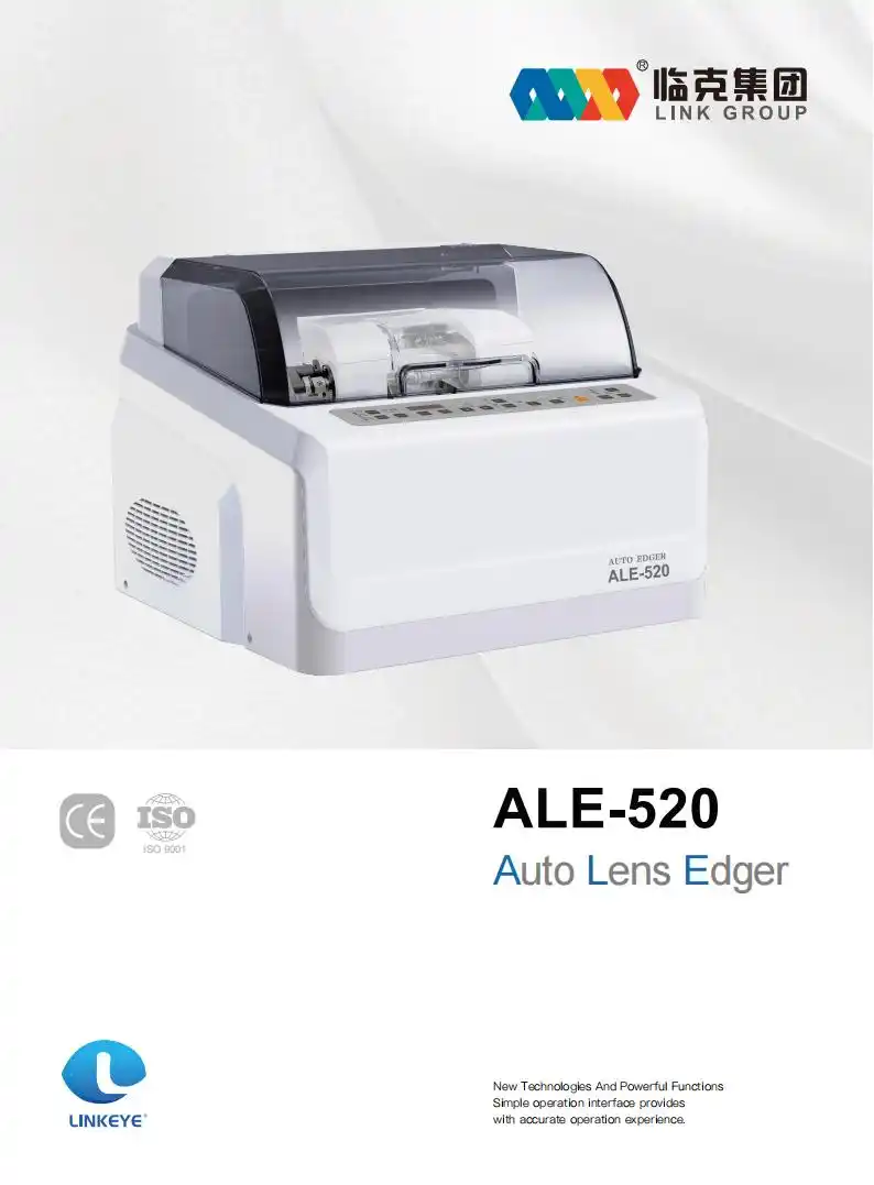 ALE-520全自动电脑磨边机彩页_00 ALE-520全自动电脑磨边机彩页_00