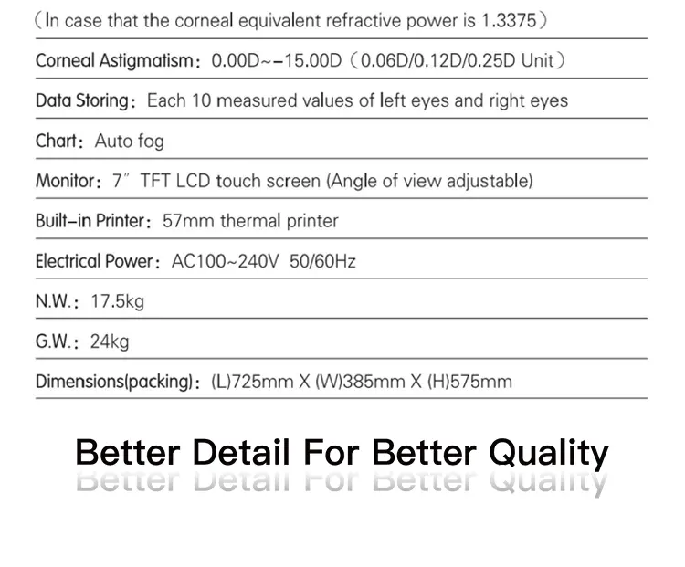 ARK-4500,Auto Refractometer,Refractometer,Keratometer,Optometry