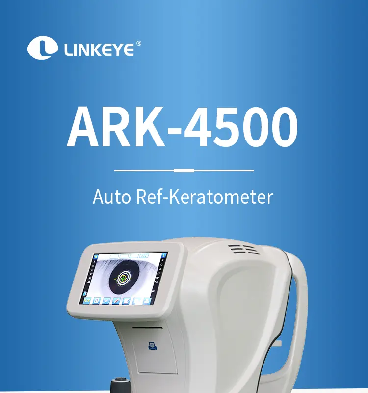 ARK-4500详情页（改）