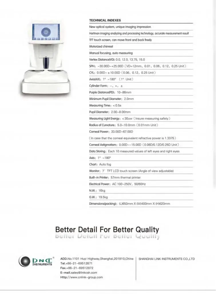 Auto Refractometer/Keratometer,Auto Refractometer,Keratometer,Optometry,ARK-7000