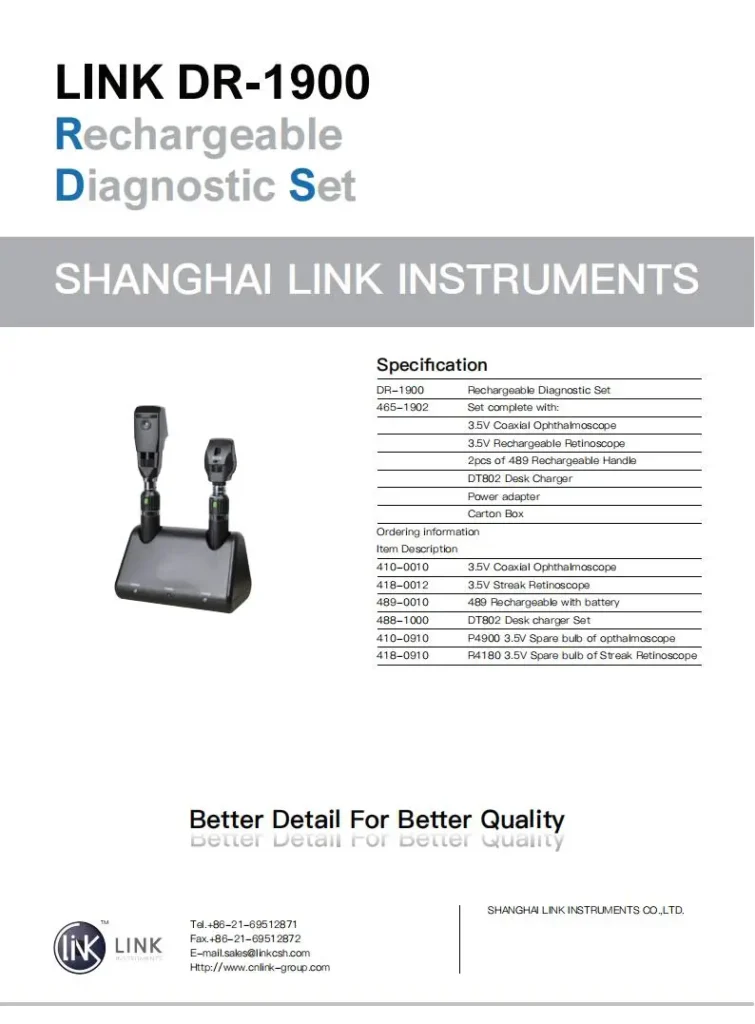 Optometry,Rechargeable Diagnostic Set,DR-1900